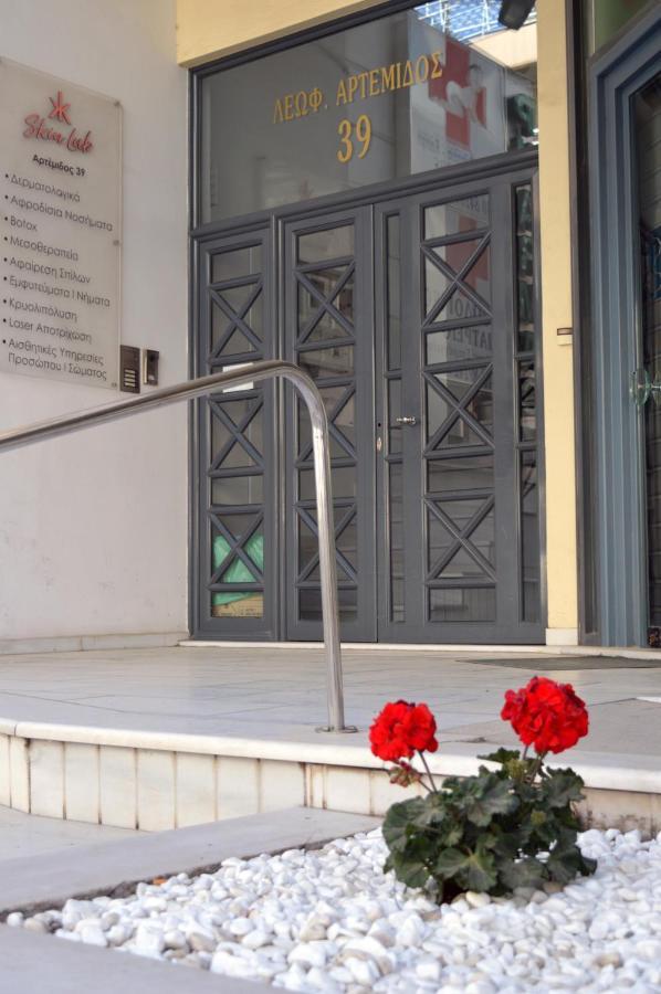Marouka Διαμέρισμα Αρτέμιδα Εξωτερικό φωτογραφία